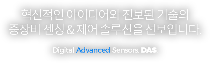 slide_3
