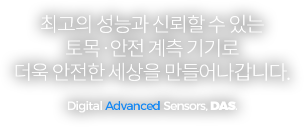 slide_2