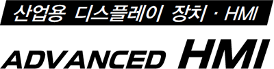 WECON PLC&HMI 제품 카탈로그