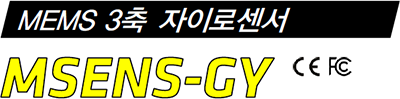 MSENS-GY 제품 사양서 / 데이터시트