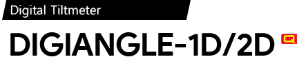 DIGIANGLE-1D/2D Technical Datasheet