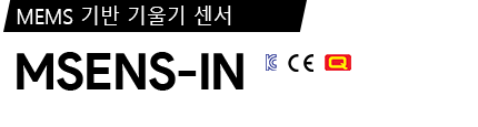 MSENS-IN 제품 사양서 / 데이터시트